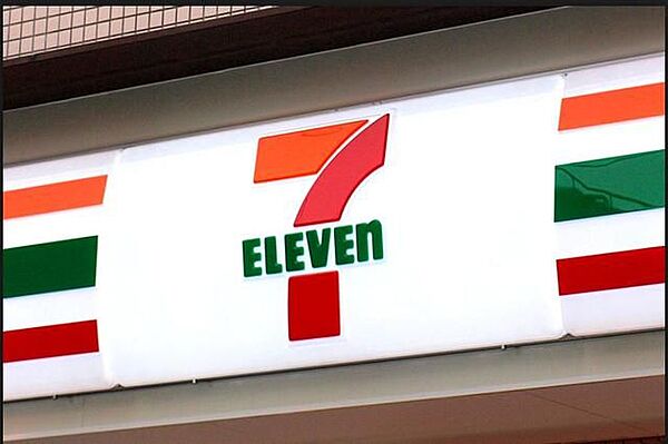 コンビニ　セブンイレブン葛飾東四つ木3丁目店（コンビニ）まで484m