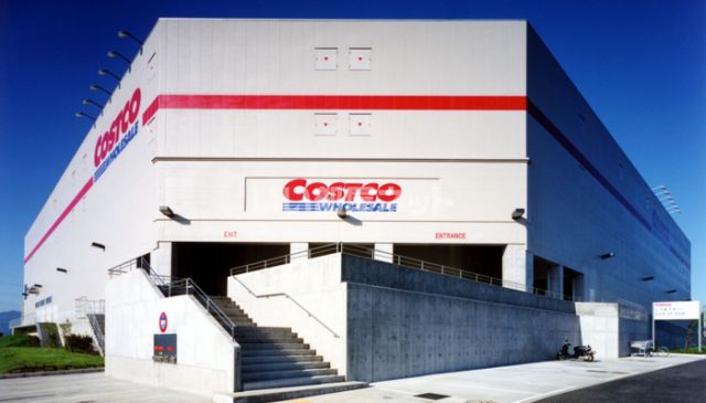 スーパー　COSTCO  多摩境倉庫店（スーパー）まで994m