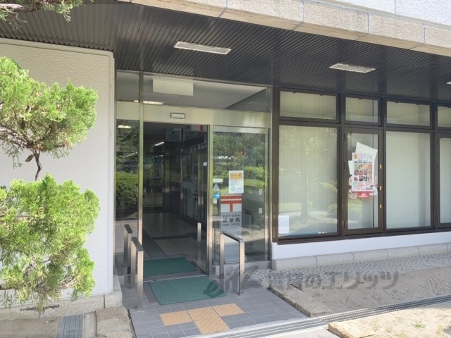 郵便局　奈良市役所内郵便局（郵便局）まで300m