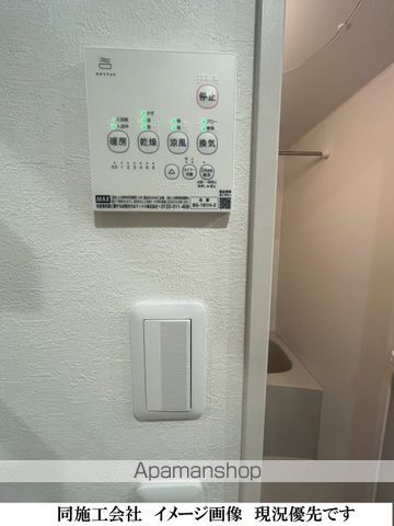 その他部屋・スペース　その他部屋・スペース