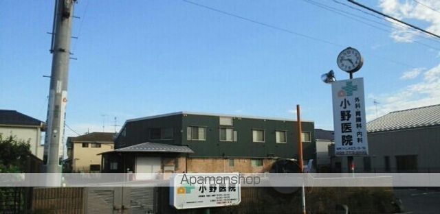 病院　小野医院（病院）まで595m