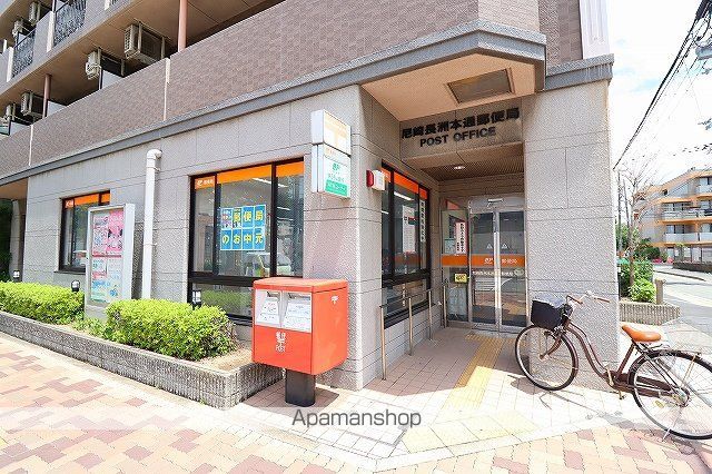 郵便局　尼崎長洲本通郵便局（郵便局）まで114m