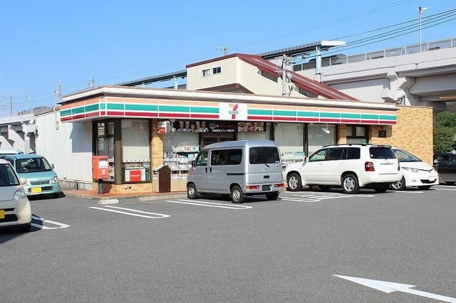 コンビニ　セブイレブン 和多田用尺店（コンビニ）まで1000m