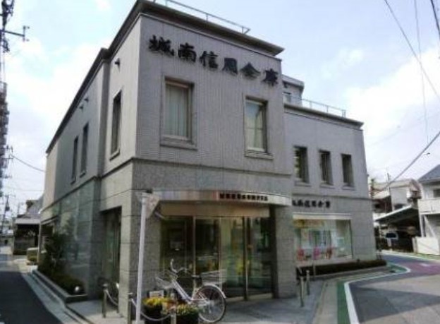 銀行　城南信用金庫駒沢支店（銀行）まで1243m
