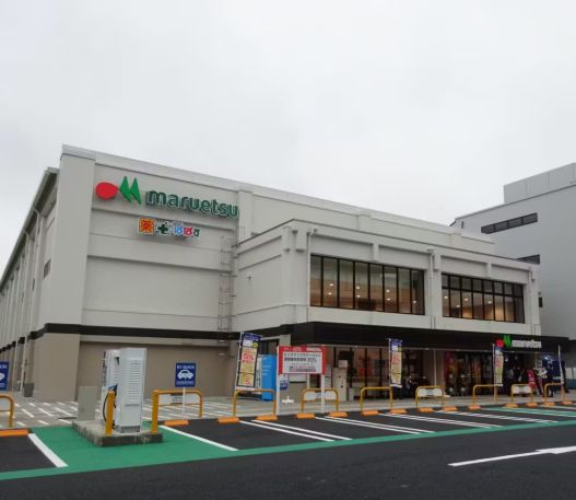 スーパー　マルエツ板橋南町店（スーパー）まで516m