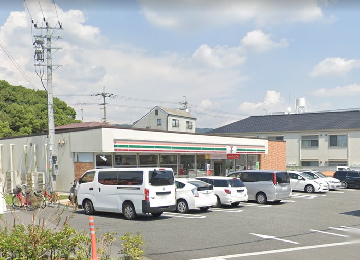 コンビニ　セブンイレブン　藤井寺国府１丁目店（コンビニ）まで290m