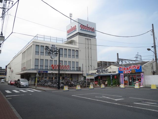 スーパー　東武ストア（スーパー）まで500m