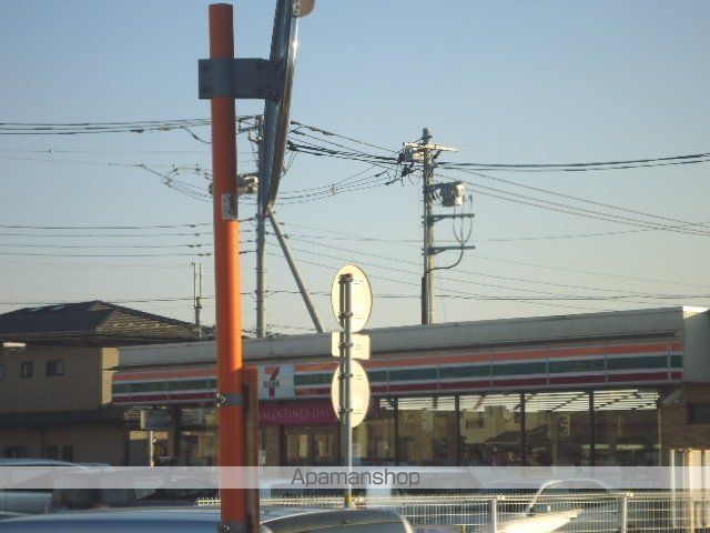 その他　セブンイレブンひたちなか寄居店（その他）まで346m
