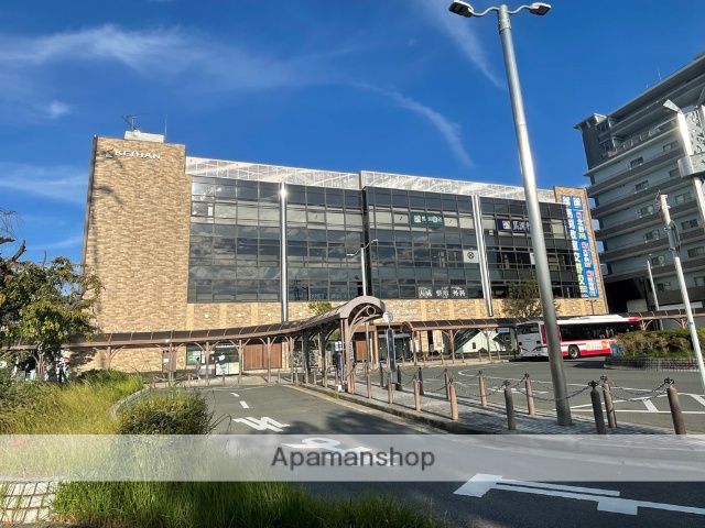 その他　京阪交野市線 交野市駅（その他）まで942m