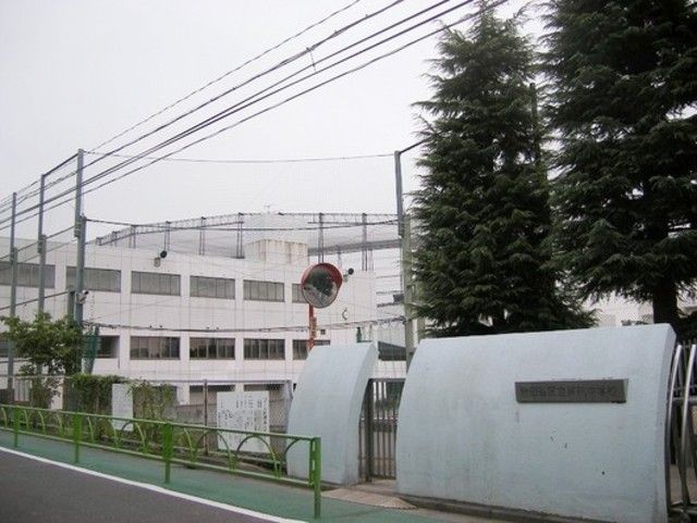 中学校　世田谷区立芦花中学校（中学校）まで1680m