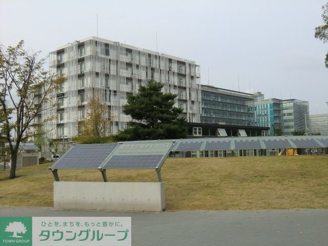 その他　東京大学柏キャンパス（その他）まで2910m