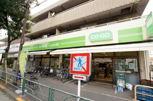その他　ミニコープ松庵店（その他）まで683m