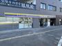 コンビニ　ミニストップ 神宮西駅前店（コンビニ）まで552m