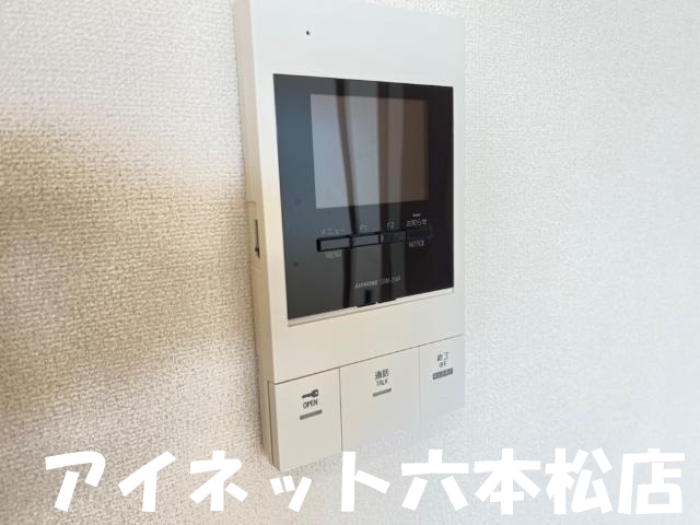 セキュリティ　モニター付きで安心ですね。