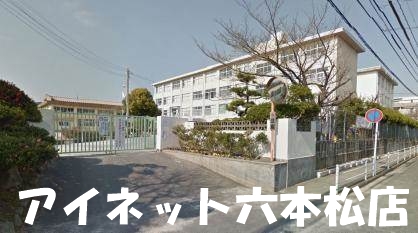 小学校　福岡市立原西小学校（小学校）まで903m