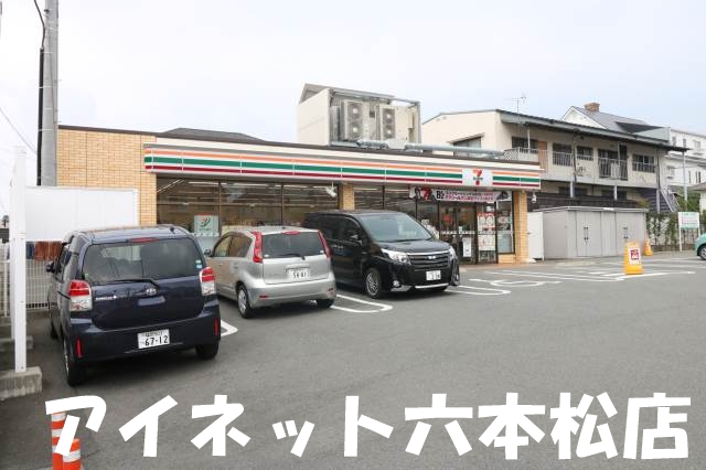 コンビニ　セブンイレブン福岡小田部5丁目店（コンビニ）まで266m