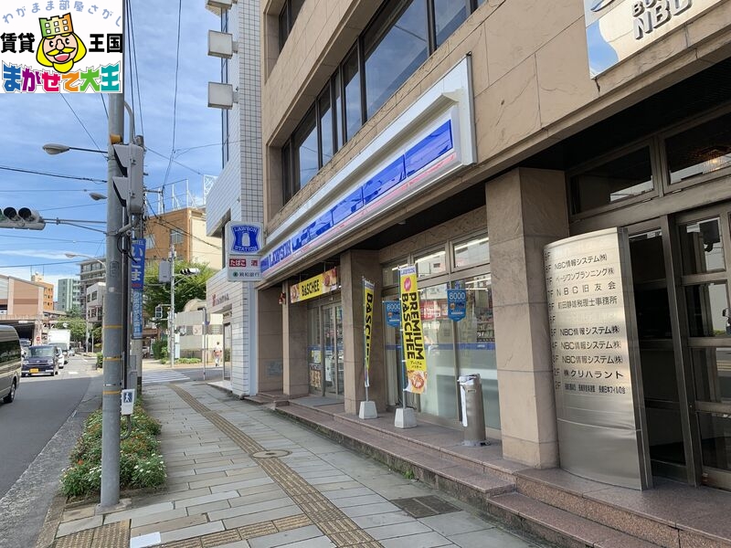 コンビニ　ローソン長崎桜町店（コンビニ）まで206m