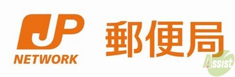 郵便局　神戸東舞子郵便局（郵便局）まで674m
