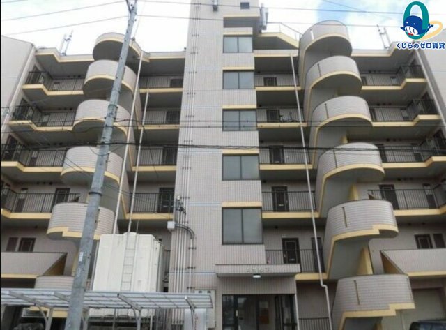 建物外観　くじらのゼロ賃貸は＼仲介手数料0円×初期費用最安×全国対応／