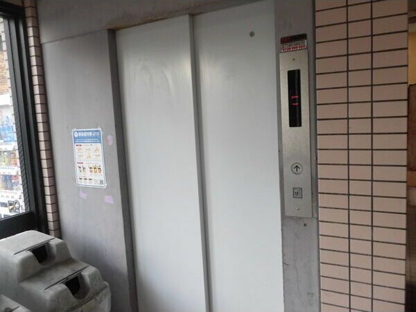 その他設備　初期費用分割可★ご希望の場所まで無料送迎サービス付♪