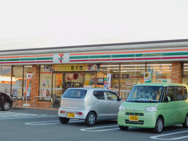 コンビニ　セブンイレブン三島大場北店（コンビニ）まで544m