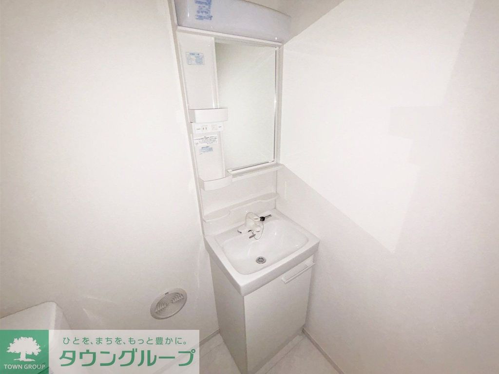 洗面設備　洗面