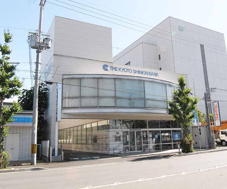 銀行　京都信用金庫 上鳥羽支店（銀行）まで440m