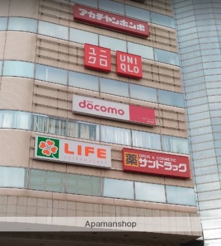 スーパー　ライフ錦糸町駅前店（スーパー）まで1414m