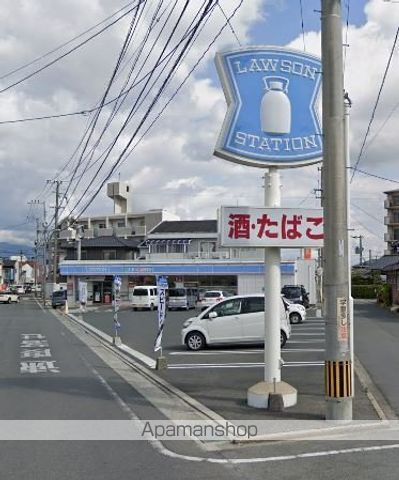 コンビニ　ローソン（コンビニ）まで754m