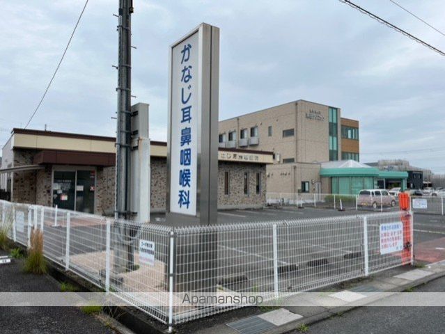 病院　かなじ耳鼻咽喉科（病院）まで348m