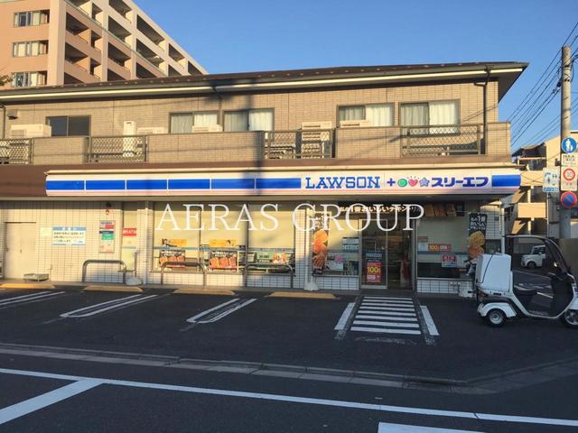 コンビニ　ローソン・スリーエフ 徳丸三丁目店（コンビニ）まで95m