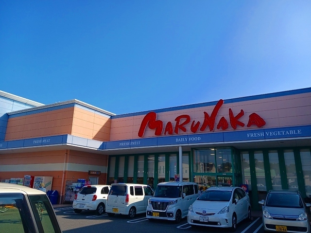 スーパー　マルナカ早島店（スーパー）まで350m