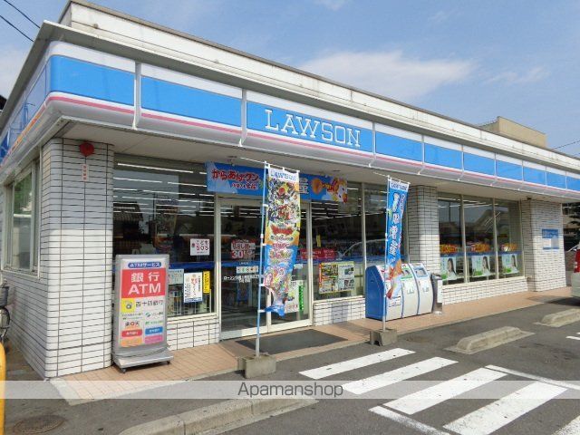 その他　ローソン丸亀土器町西五丁目店（その他）まで737m