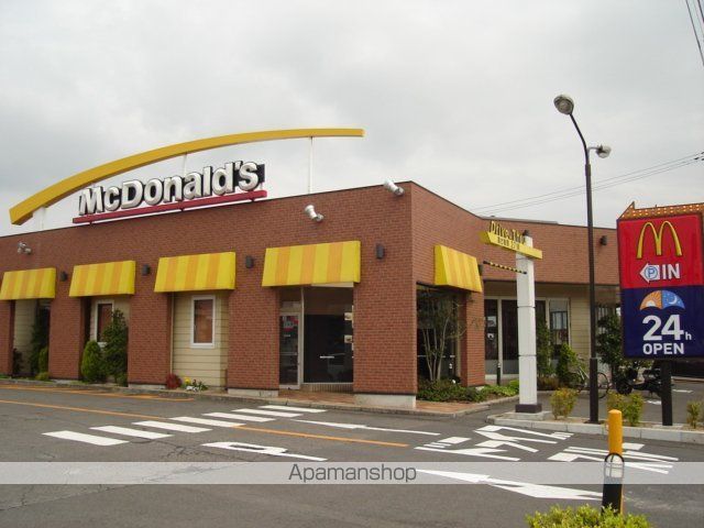 その他　マクドナルド丸亀店（その他）まで1272m