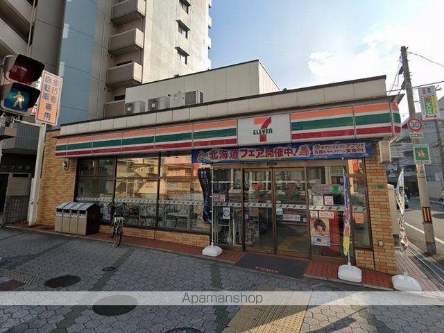 コンビニ　セブンイレブン（コンビニ）まで408m