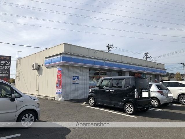コンビニ　ローソン（コンビニ）まで800m