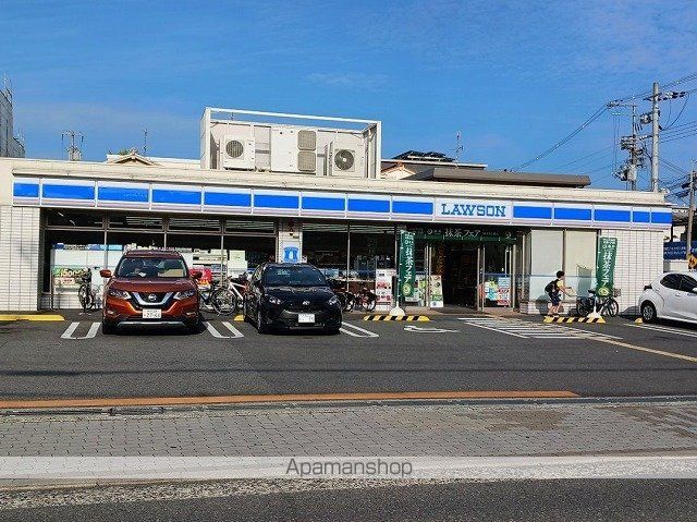 コンビニ　ローソン　巽中四丁目店（コンビニ）まで330m