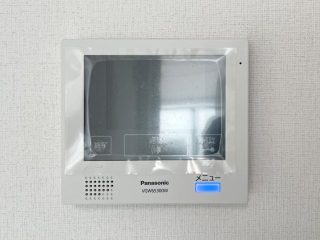 セキュリティ　モニター付インターホン