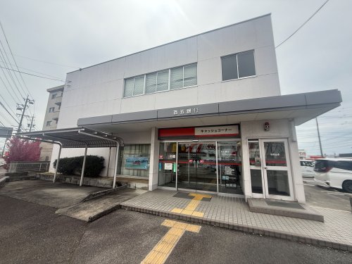 銀行　百五銀行　生桑支店（銀行）まで1013m