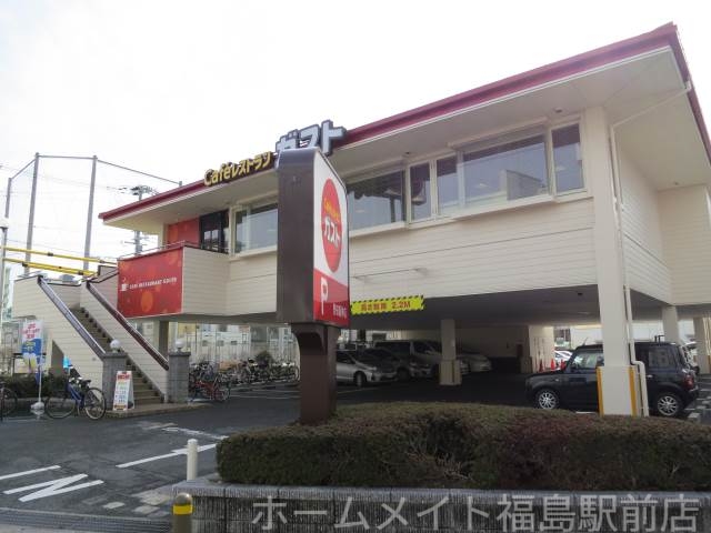 飲食店　ガスト野田阪神店（飲食店）まで206m