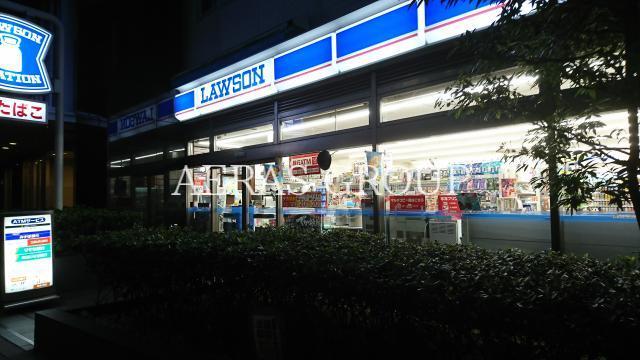 コンビニ　ローソン御茶ノ水店（コンビニ）まで1m