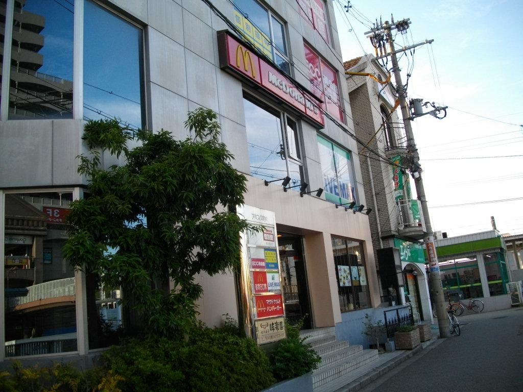 飲食店　マクドナルド 阪急夙川駅前店（飲食店）まで1106m