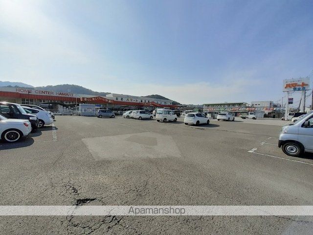 ホームセンター　ホームセンター　ハマート　朝倉（ホームセンター）まで140m
