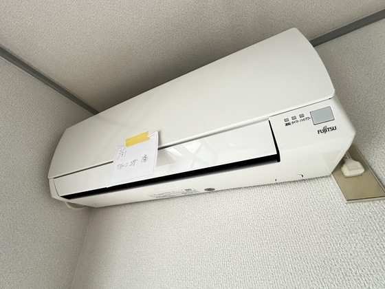 その他設備　※別部屋の写真です