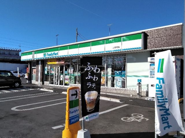 コンビニ　ファミリーマート 土浦真鍋店（コンビニ）まで1675m