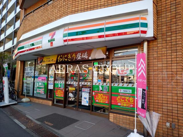 コンビニ　セブン-イレブン 和泉店（コンビニ）まで500m