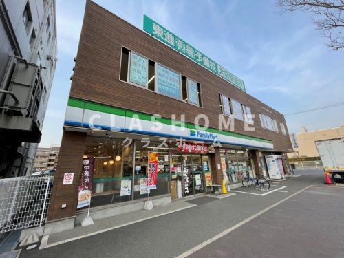 コンビニ　ファミリーマート 大府駅東口店（コンビニ）まで481m
