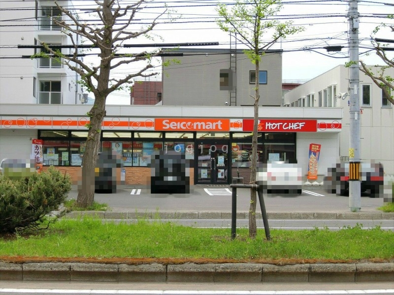コンビニ　セイコーマート北円山店（コンビニ）まで211m