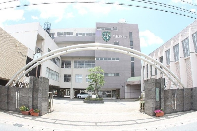 中学校　私立浜松修学舎中学校（中学校）まで816m