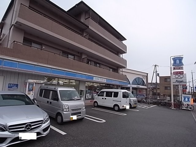 コンビニ　ローソン　宝塚小林三丁目店（コンビニ）まで350m